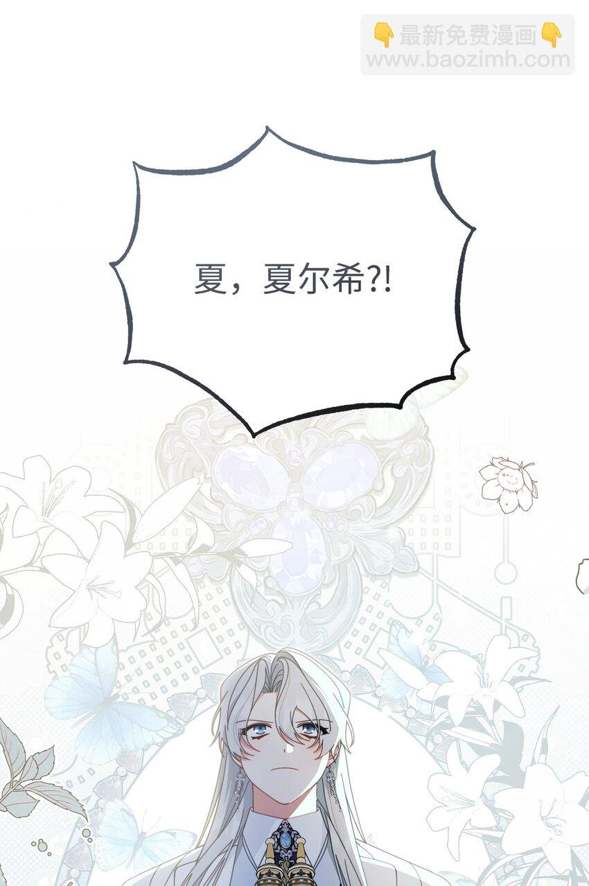 80 局势突变