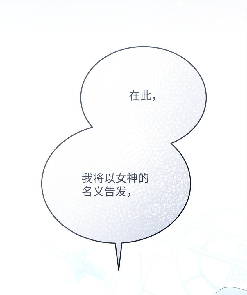 80 局势突变