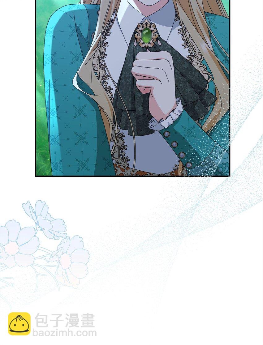 81 善后与调查