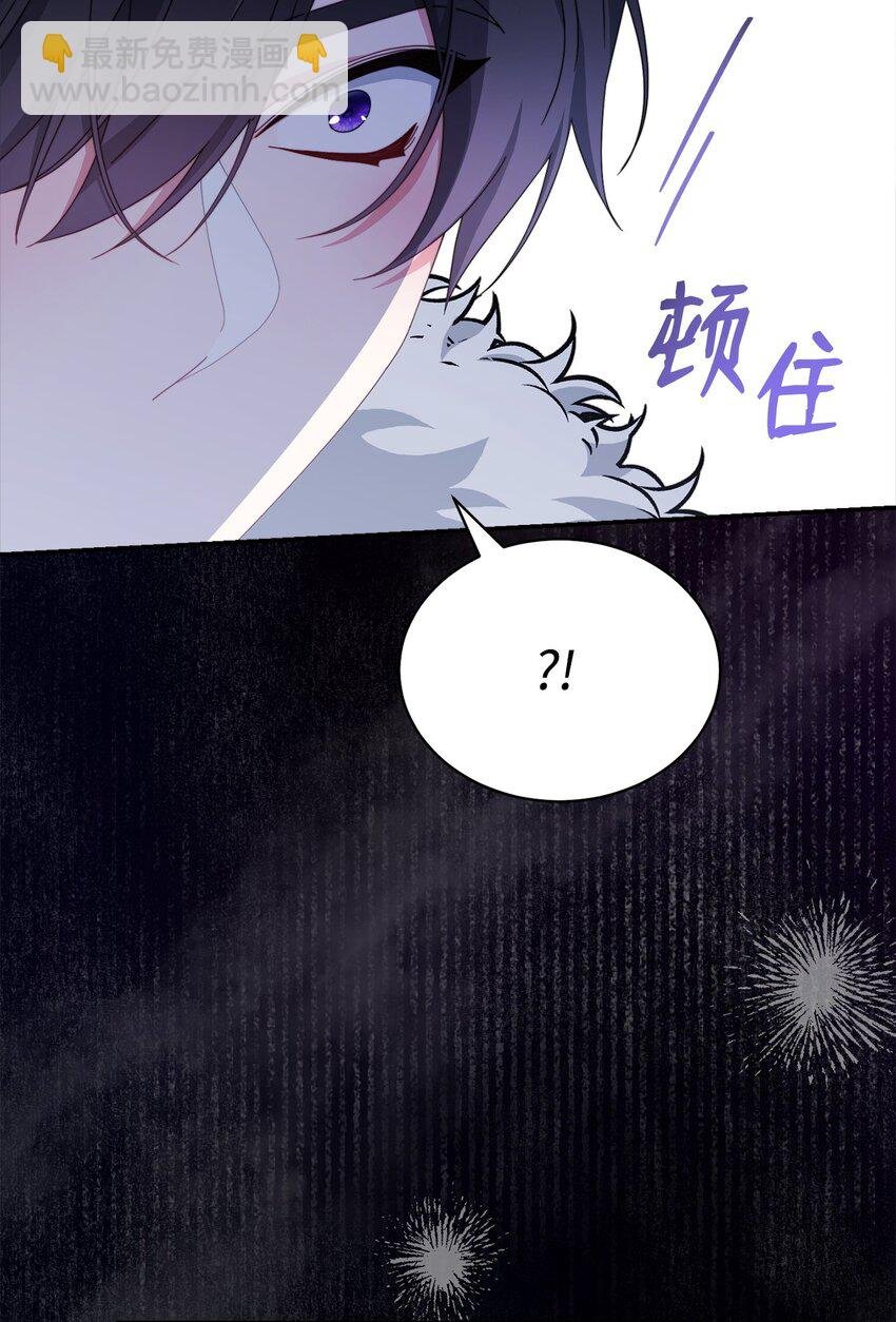 81 善后与调查