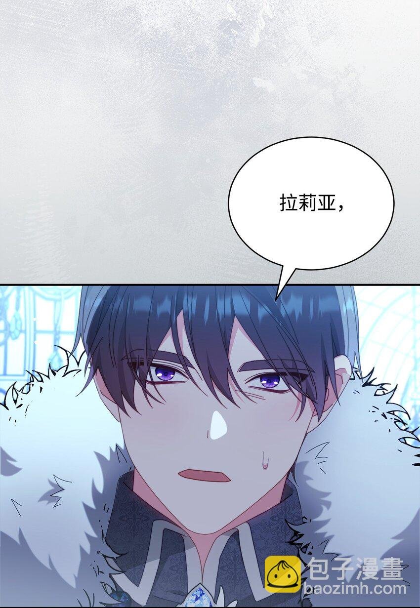 81 善后与调查