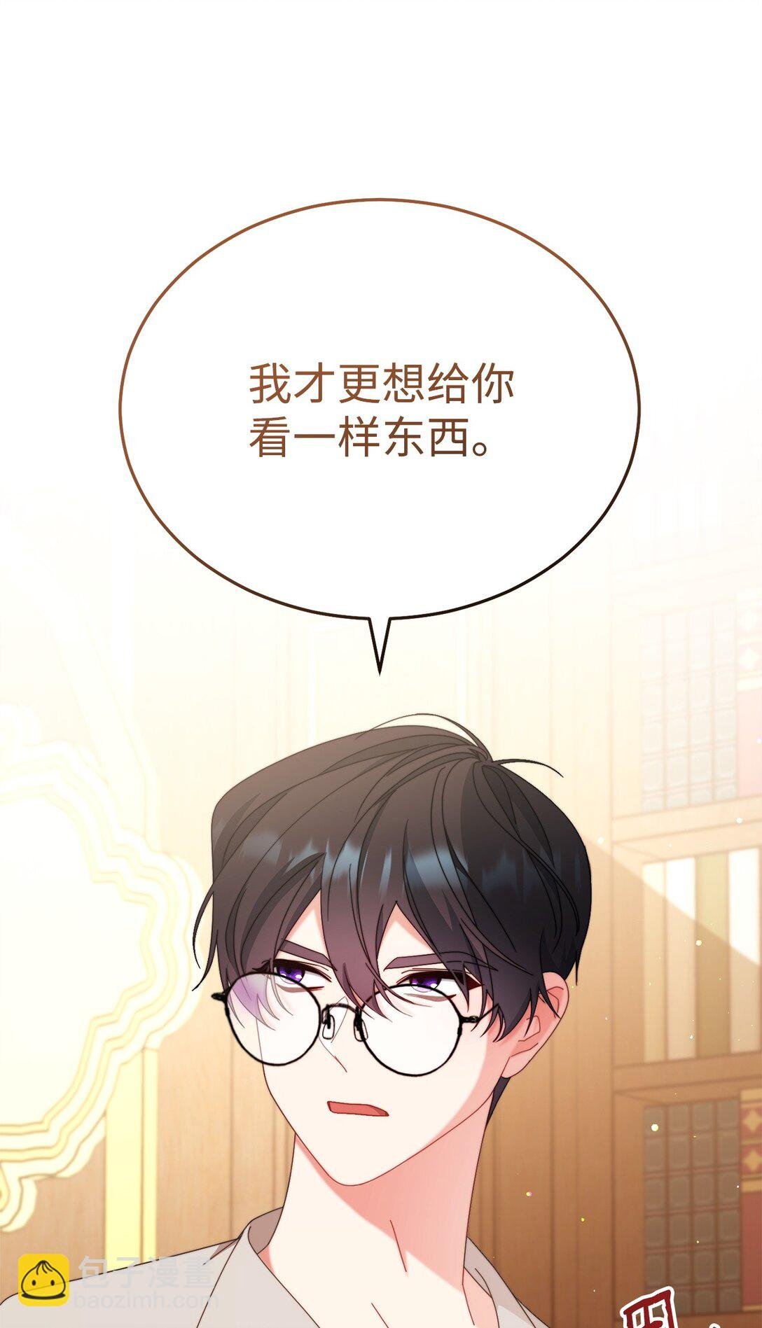 82 躁狂症真相