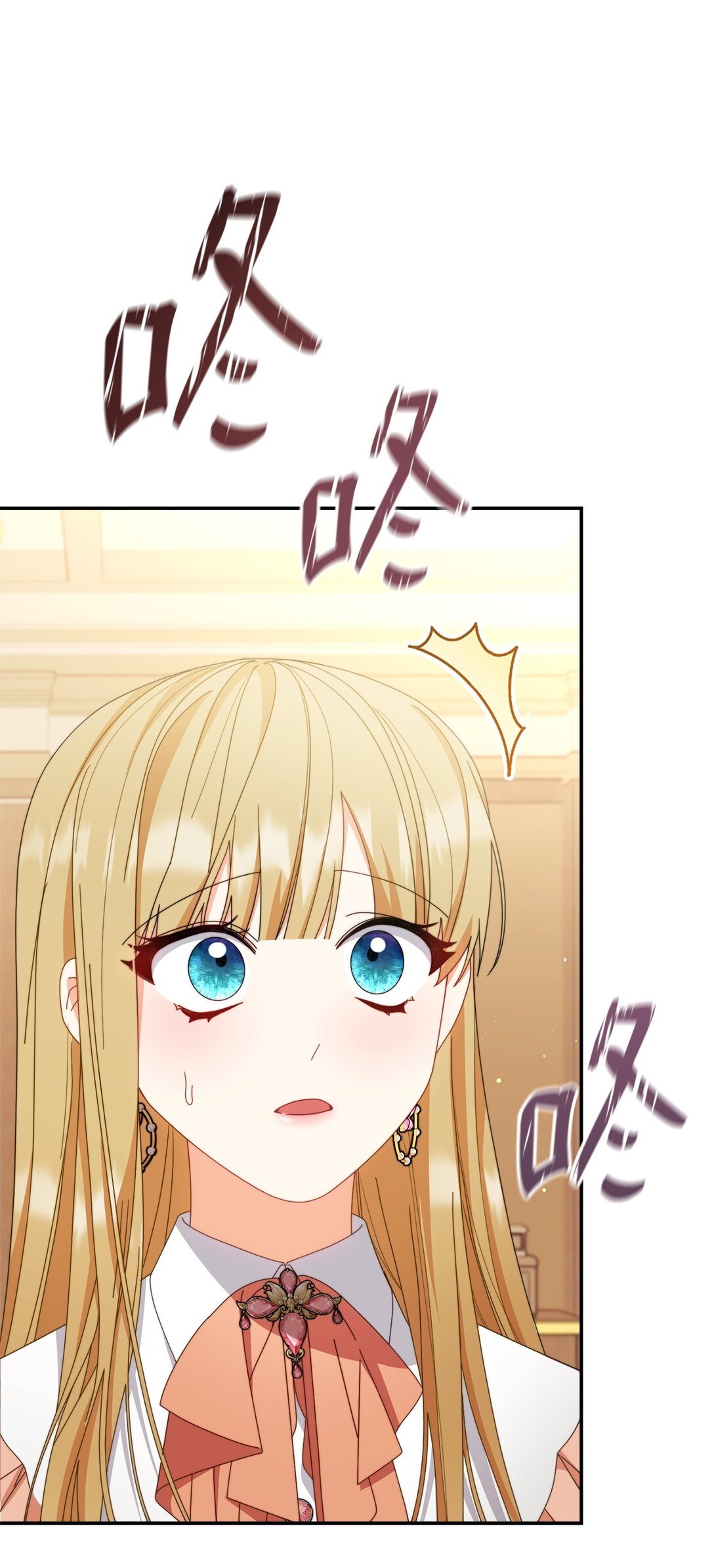 82 躁狂症真相