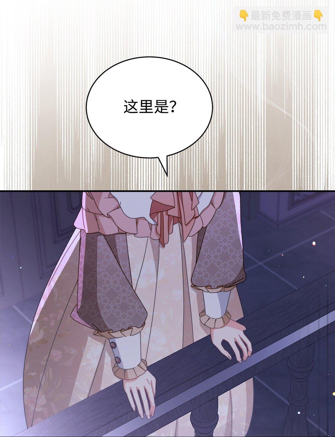 82 躁狂症真相