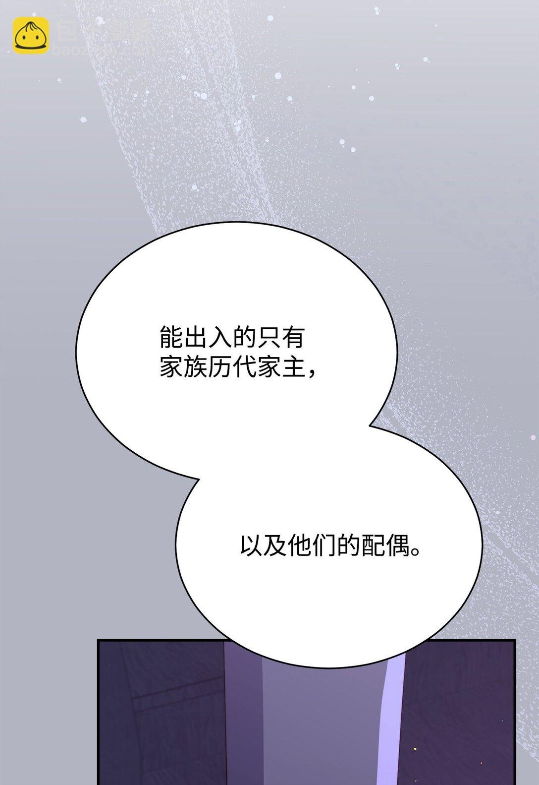 82 躁狂症真相