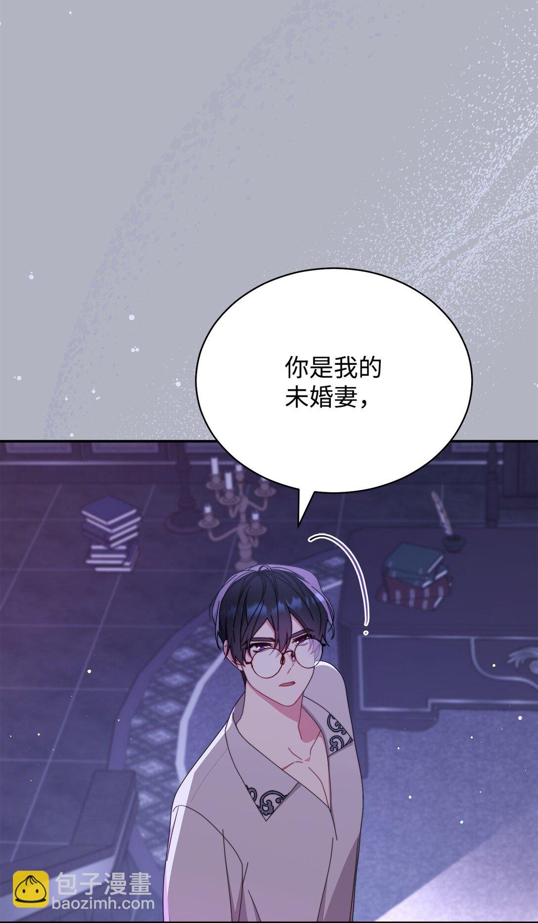 82 躁狂症真相