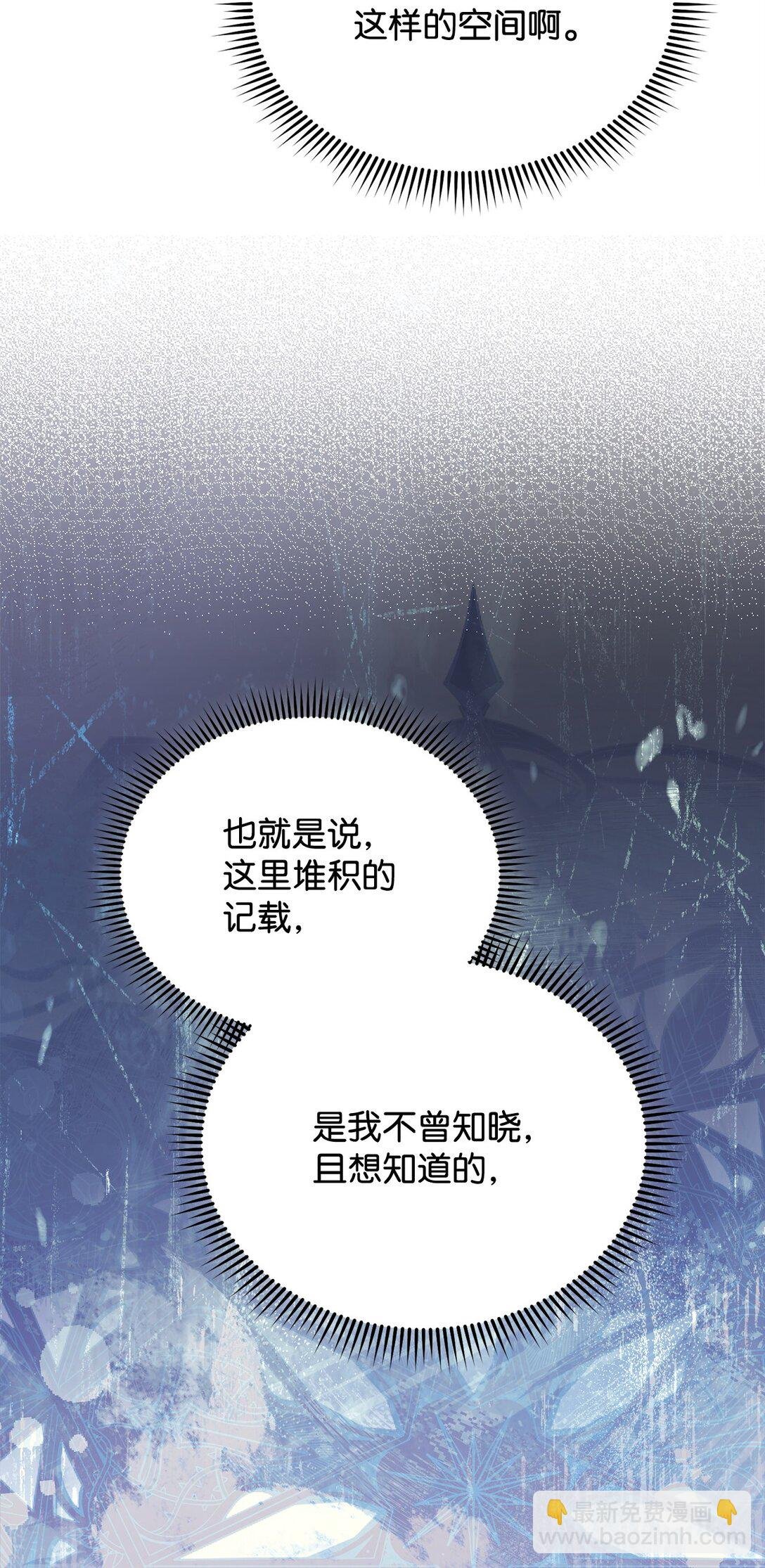82 躁狂症真相