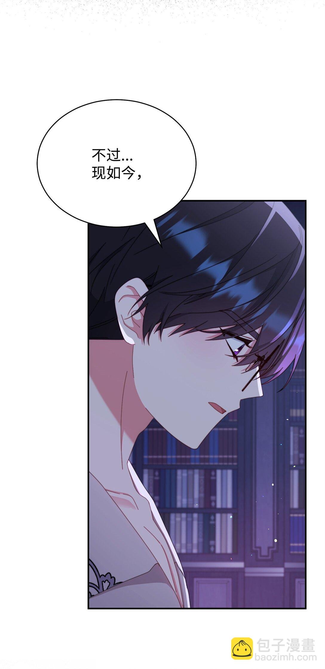 82 躁狂症真相