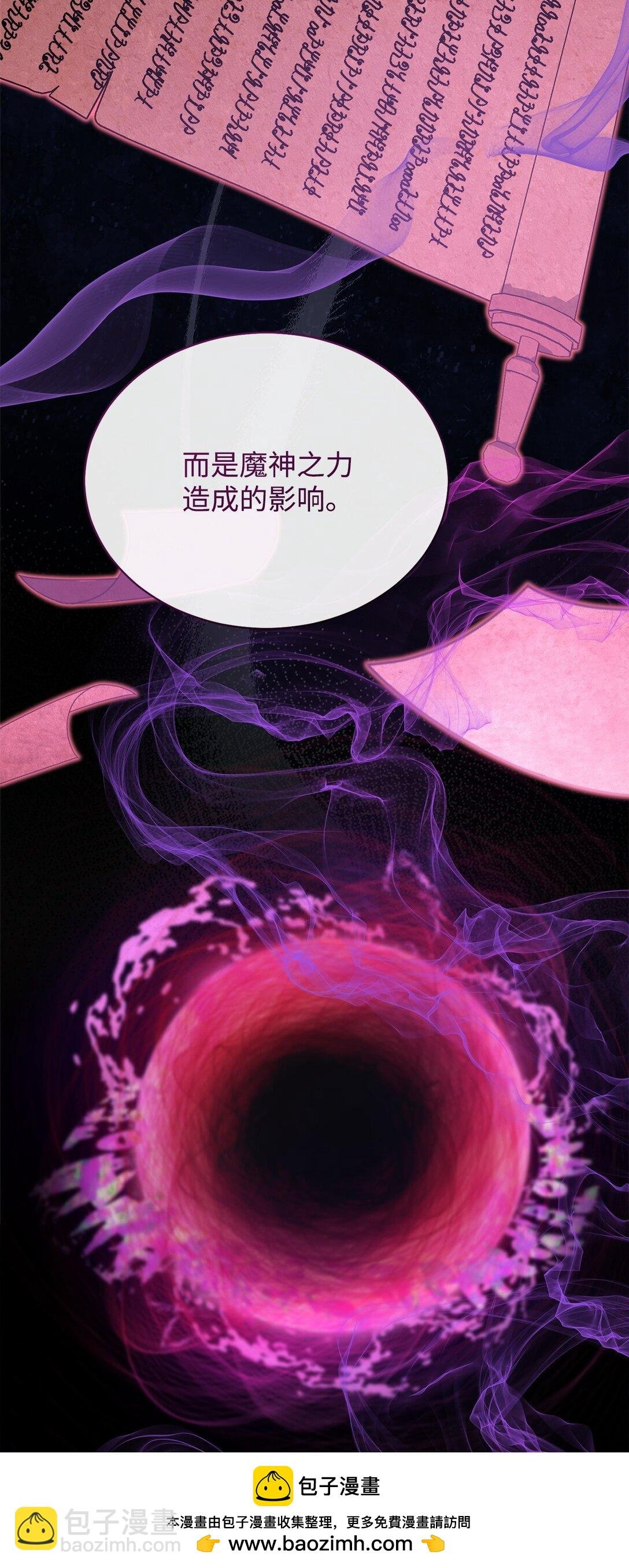 82 躁狂症真相