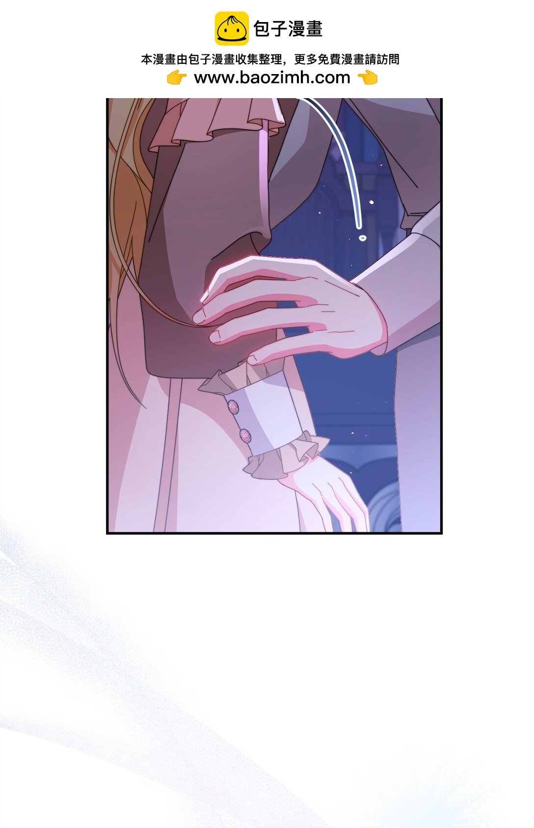 83 苦恼与许愿