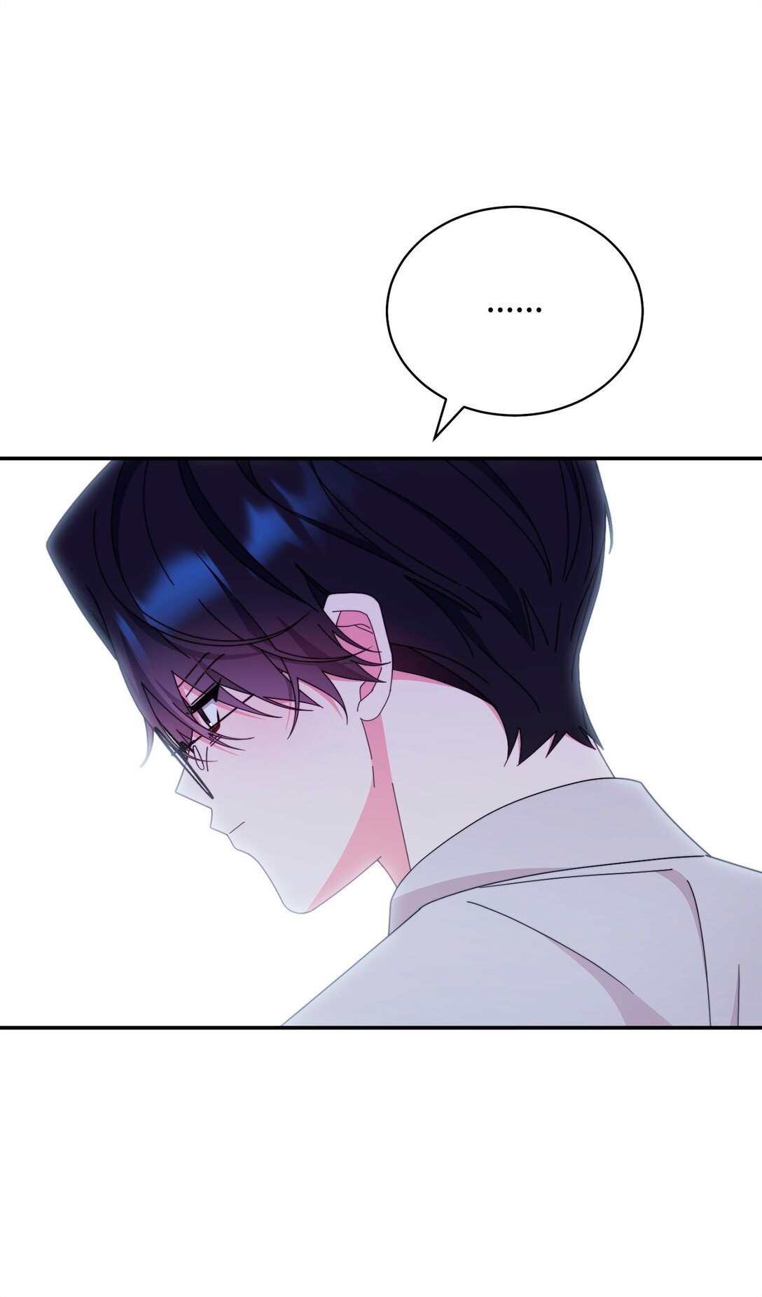 83 苦恼与许愿