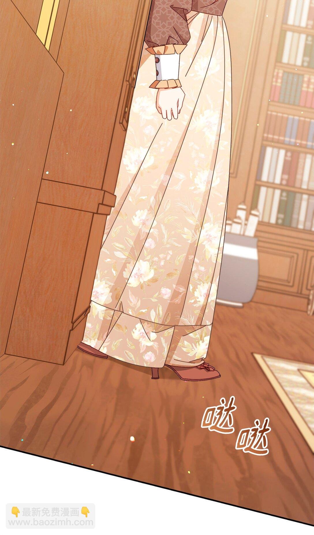 83 苦恼与许愿