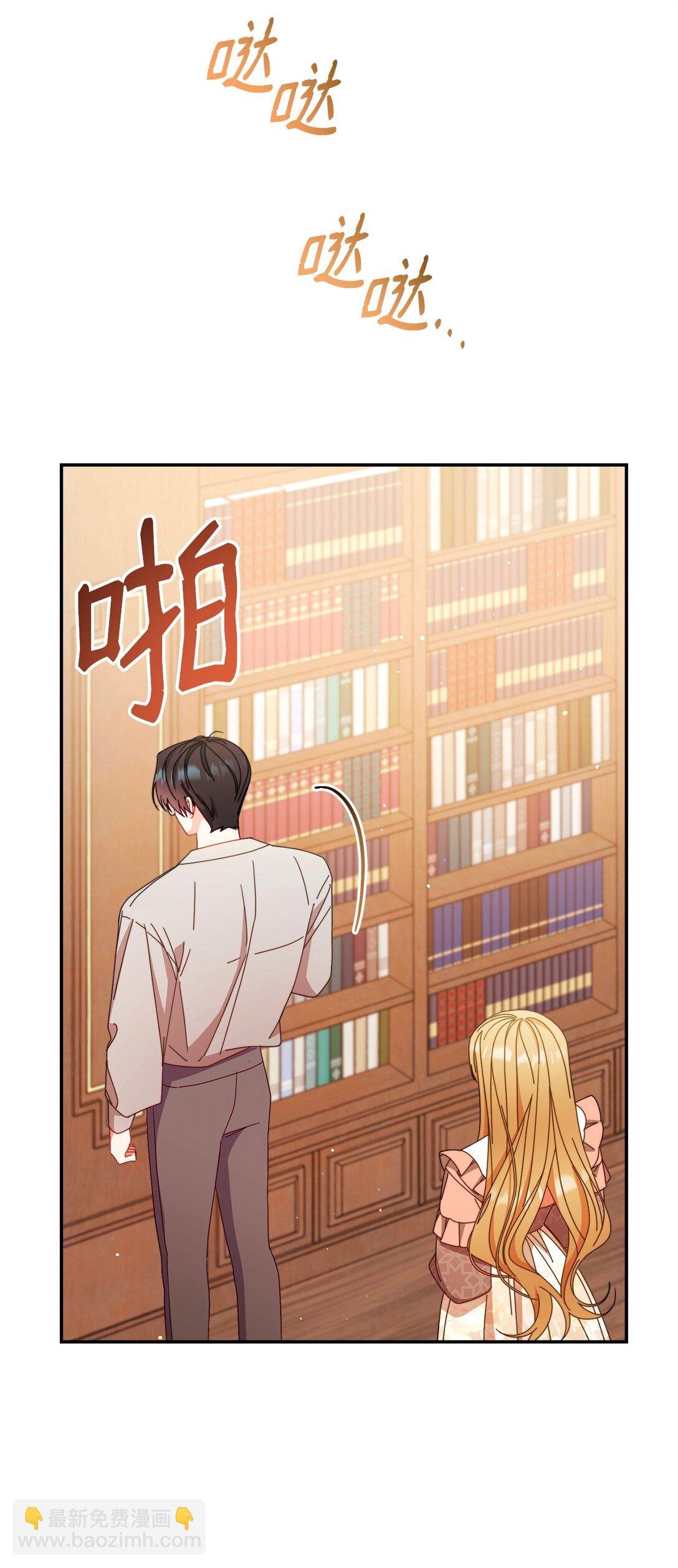 83 苦恼与许愿