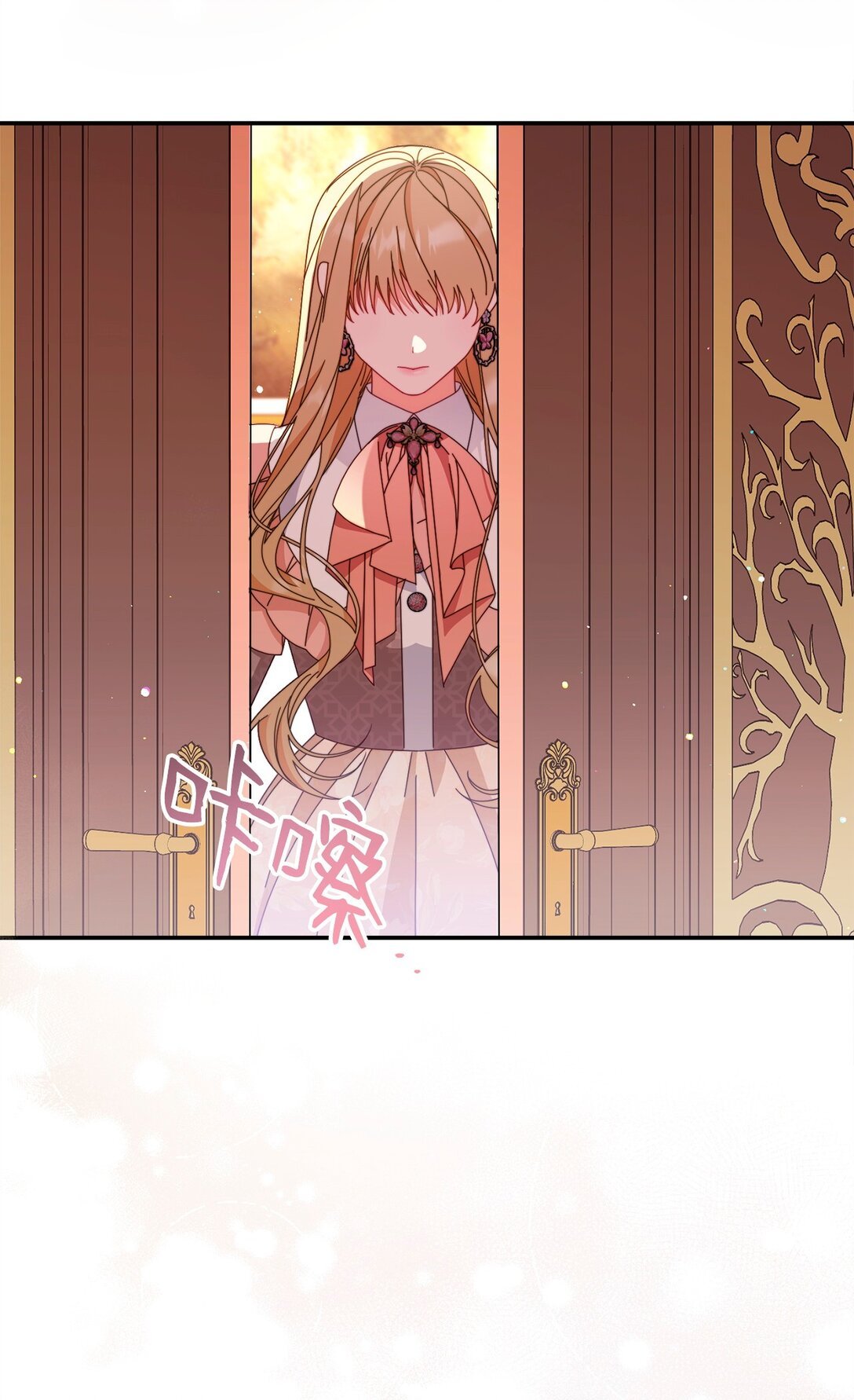 83 苦恼与许愿