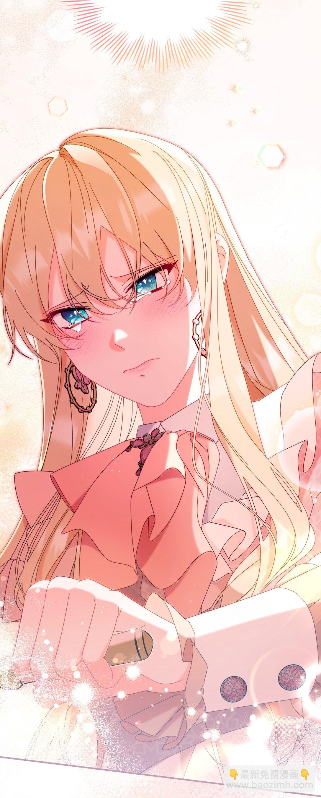 83 苦恼与许愿