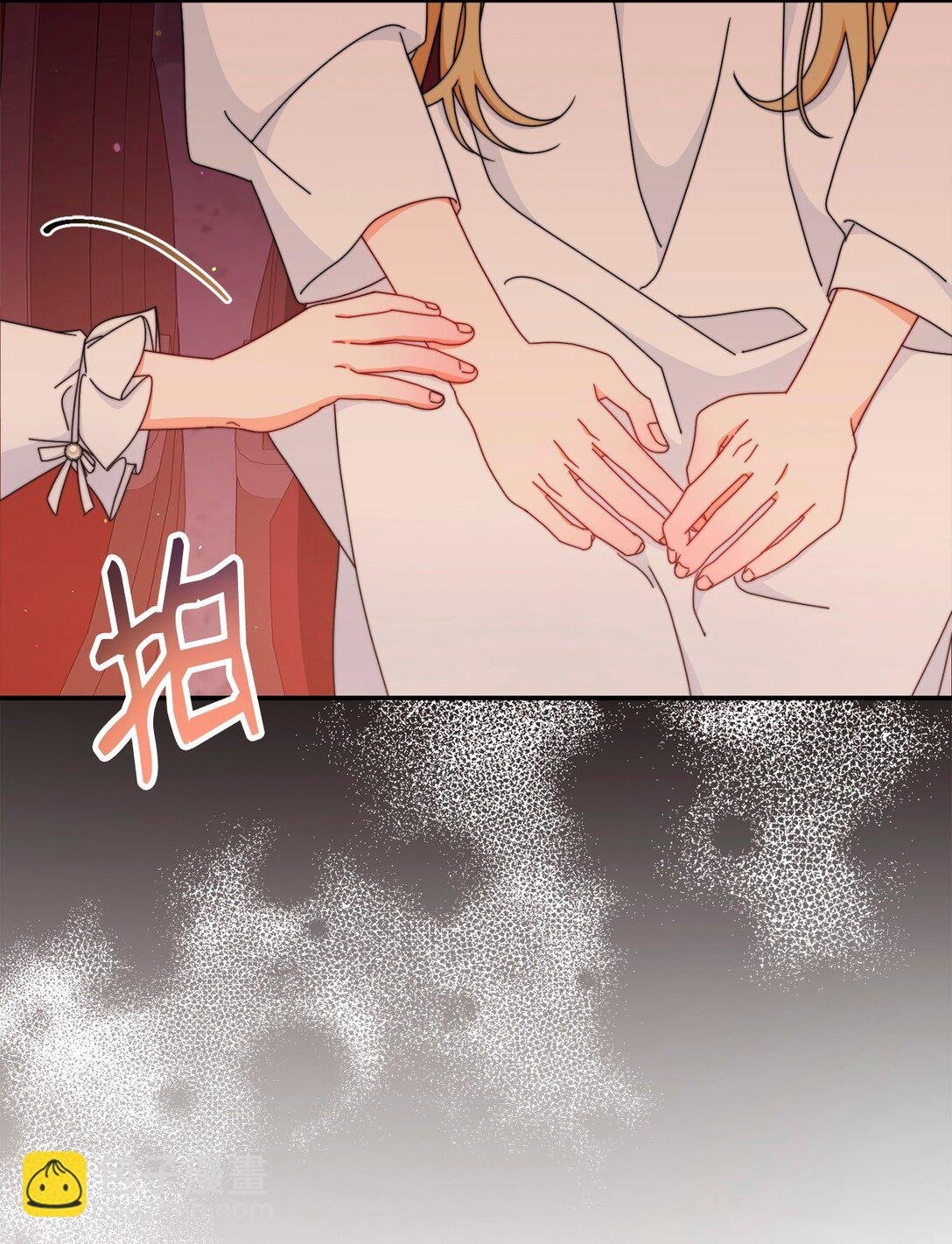 85 真相的一角