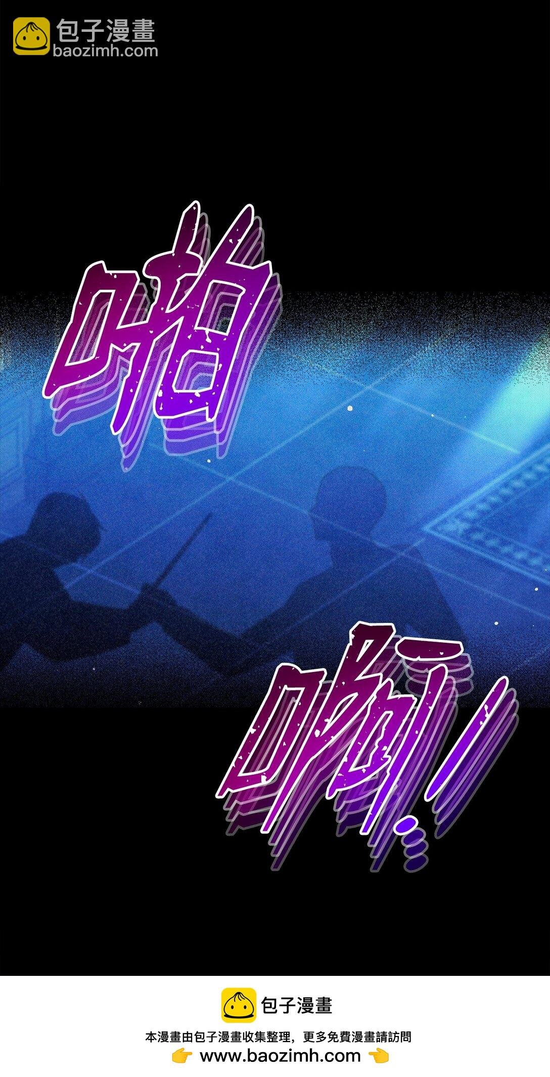 86 不是普通人