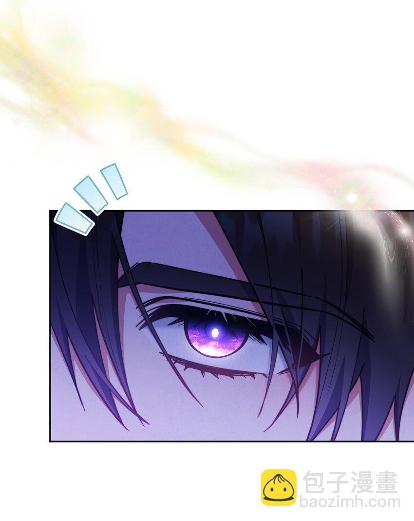 08 订婚