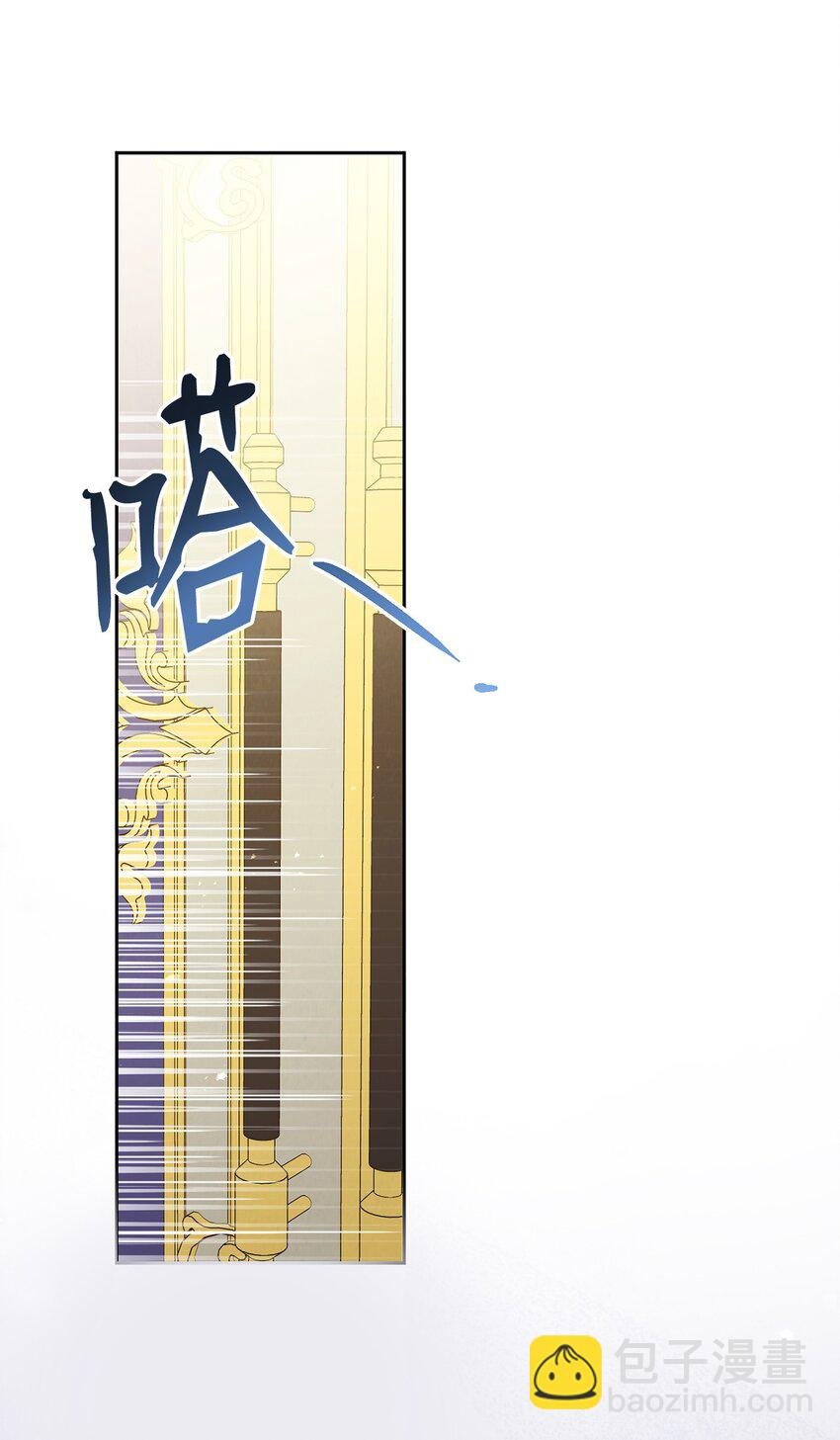 08 订婚