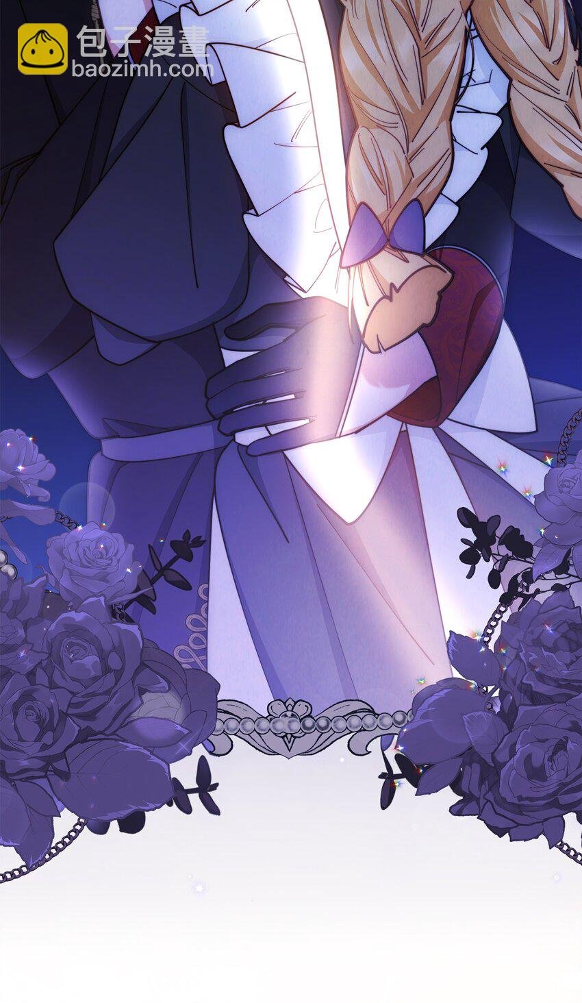 08 订婚
