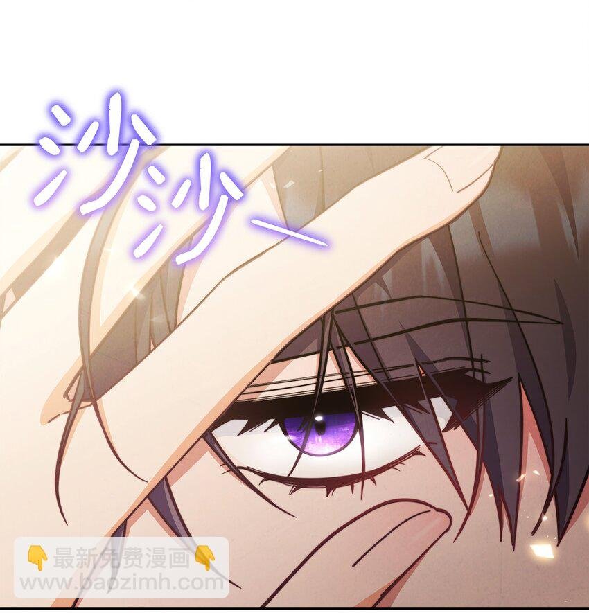 08 订婚