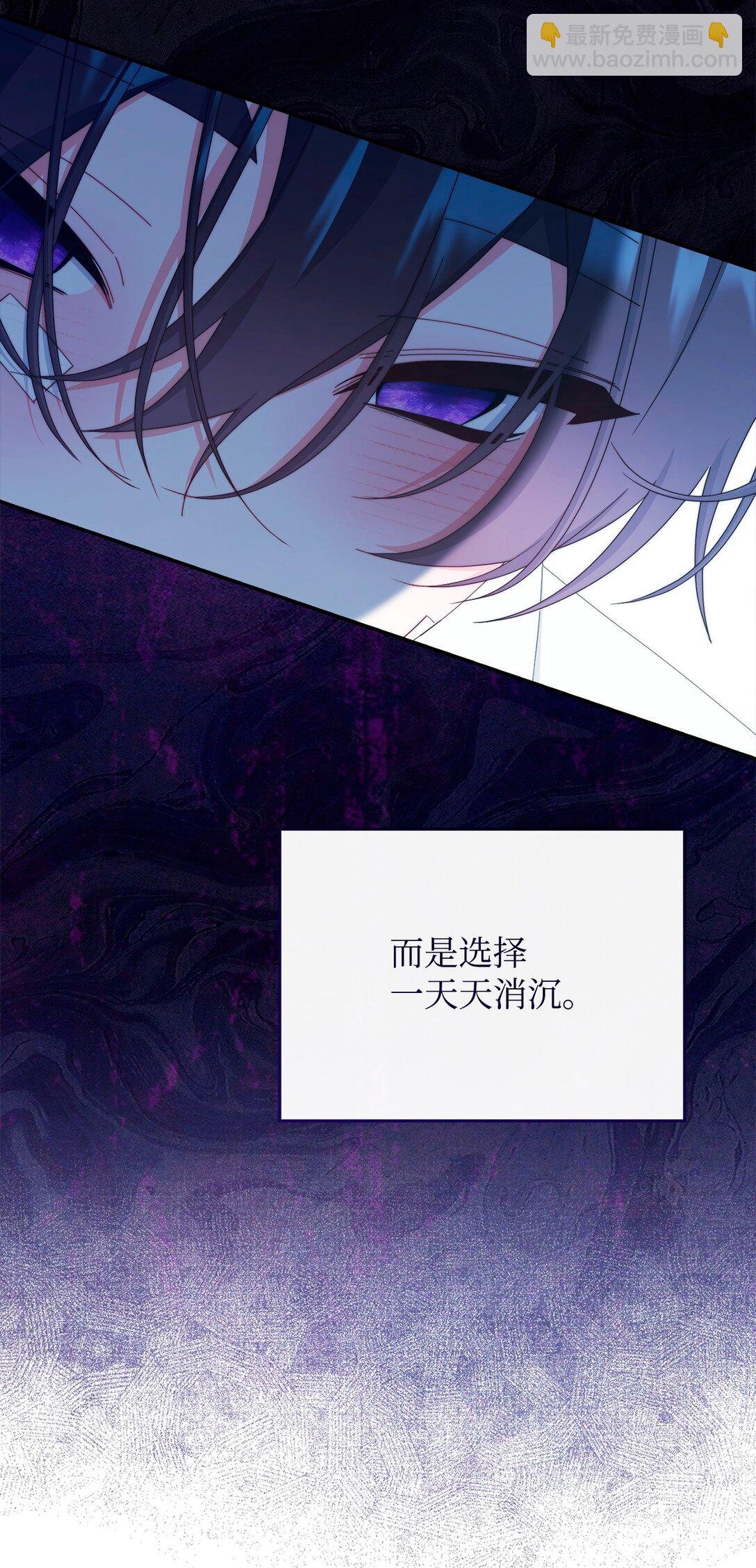 89 绝望