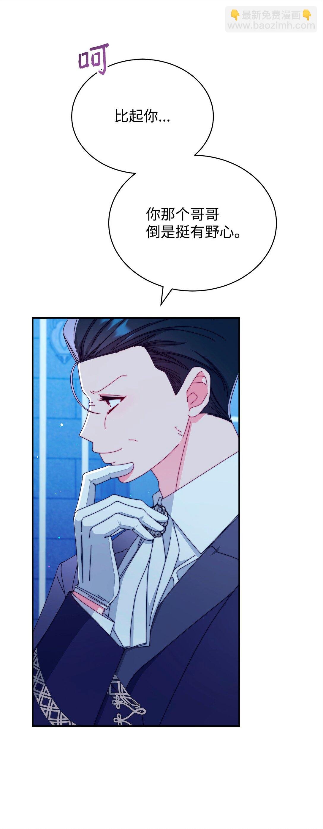 89 绝望