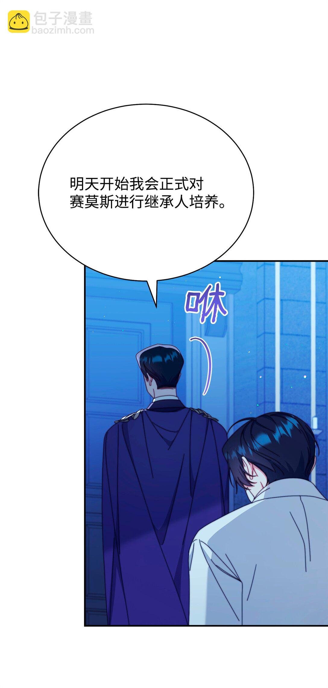 89 绝望