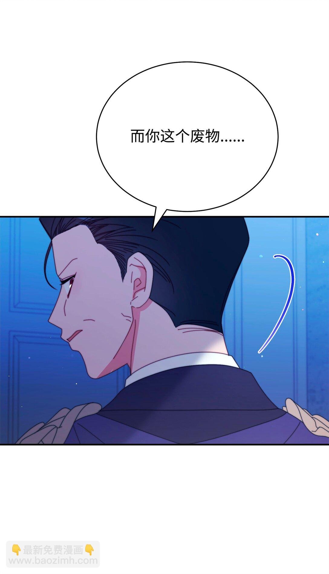 89 绝望