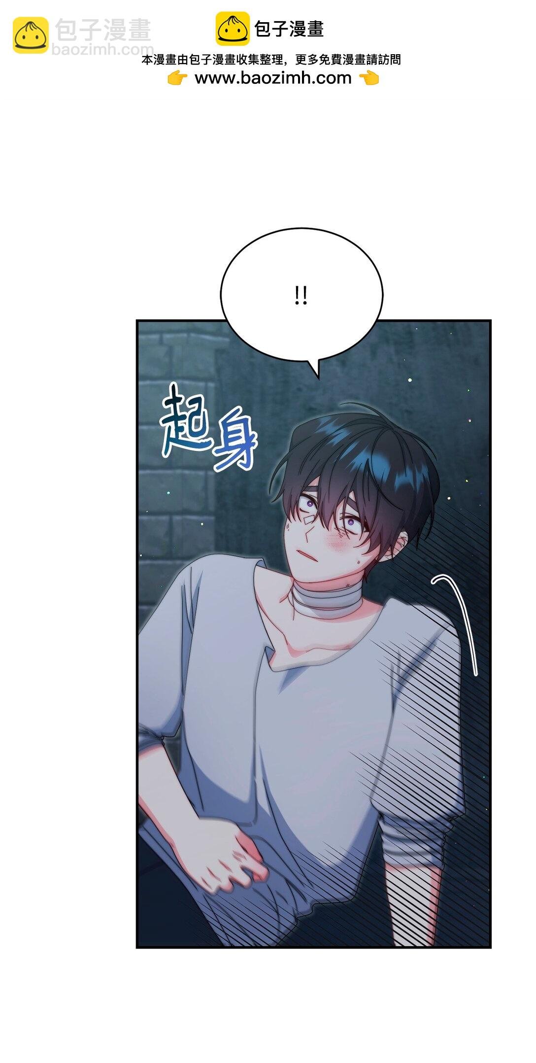 89 绝望