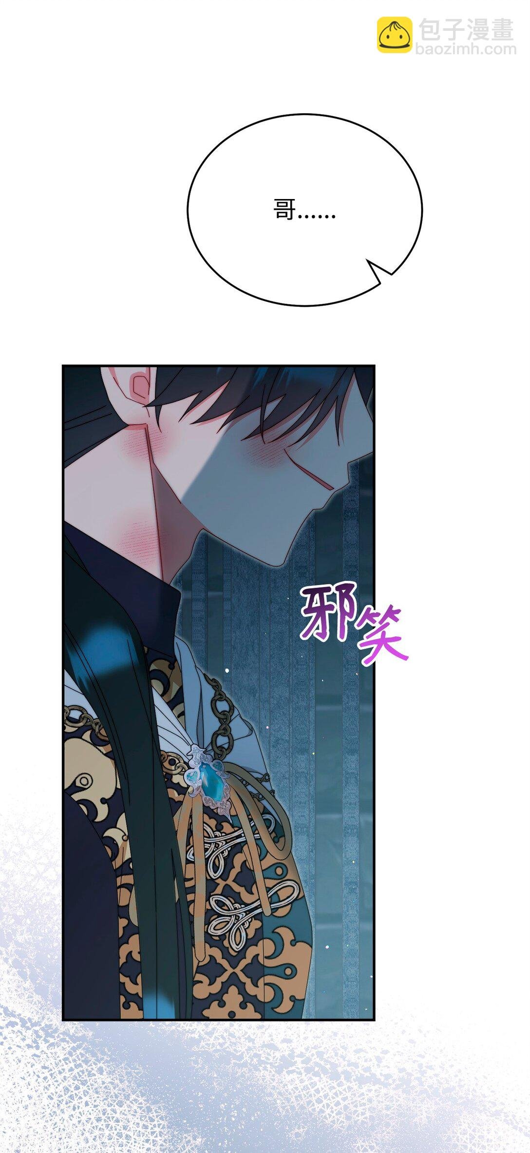 89 绝望