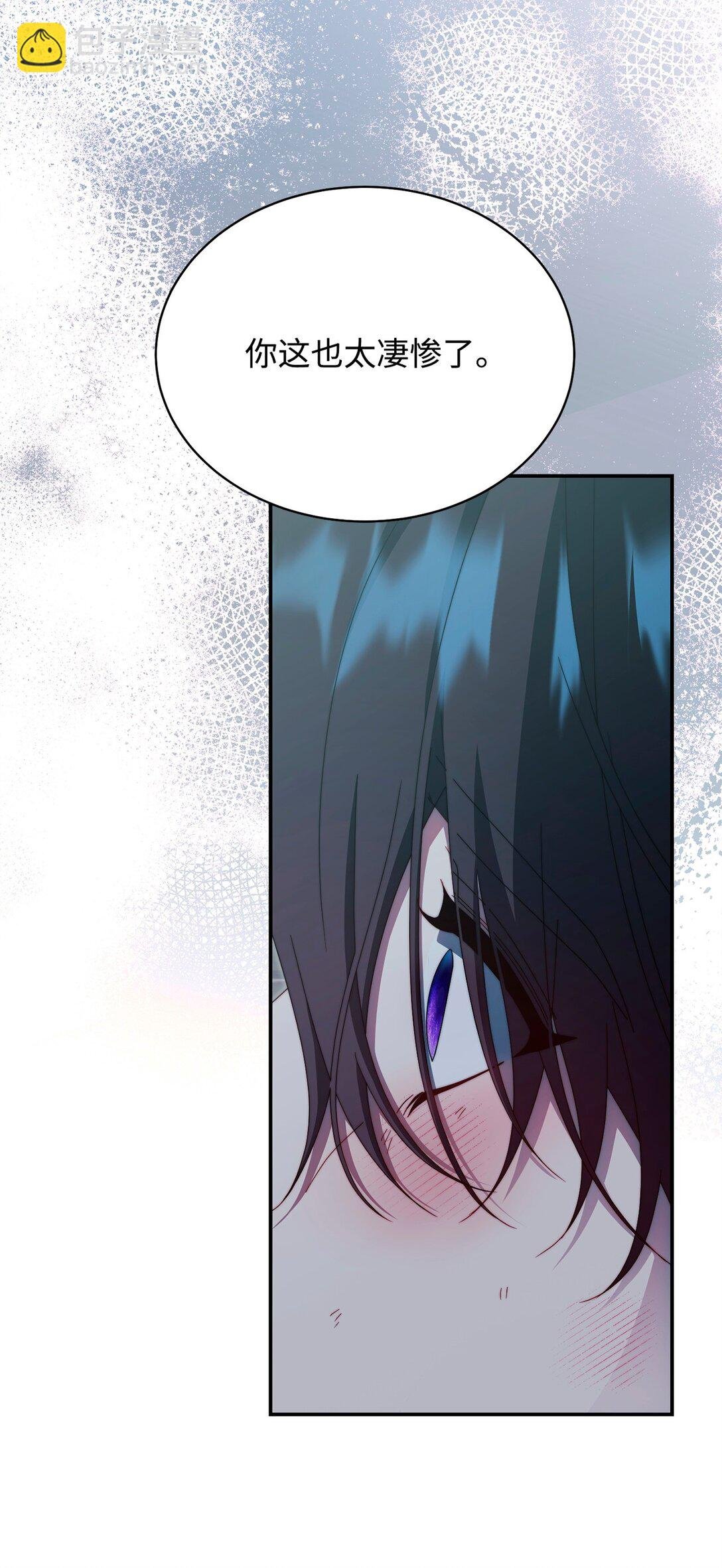 89 绝望