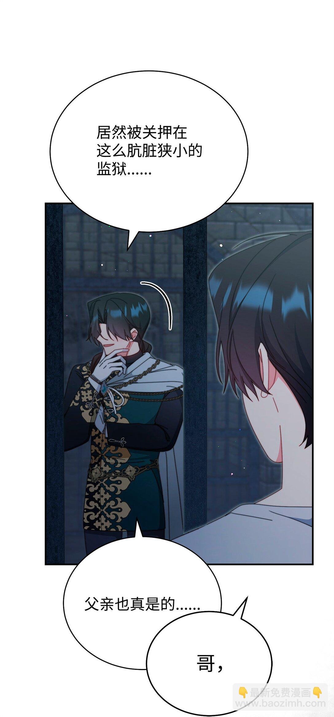 89 绝望