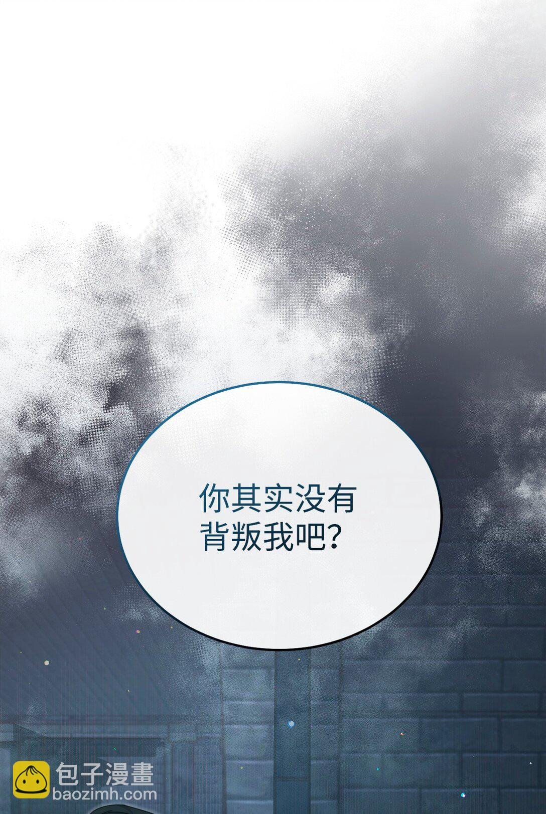 89 绝望