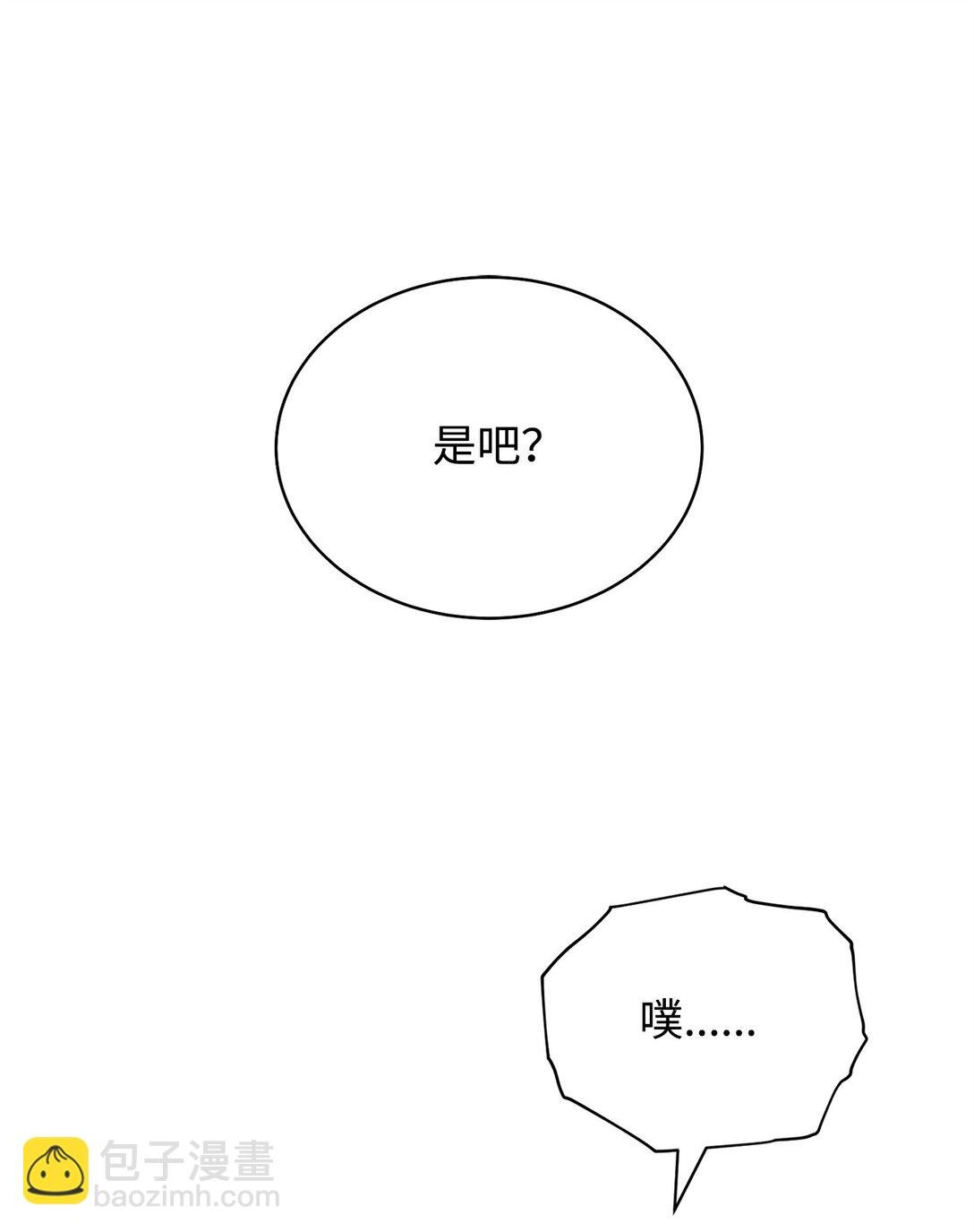 89 绝望