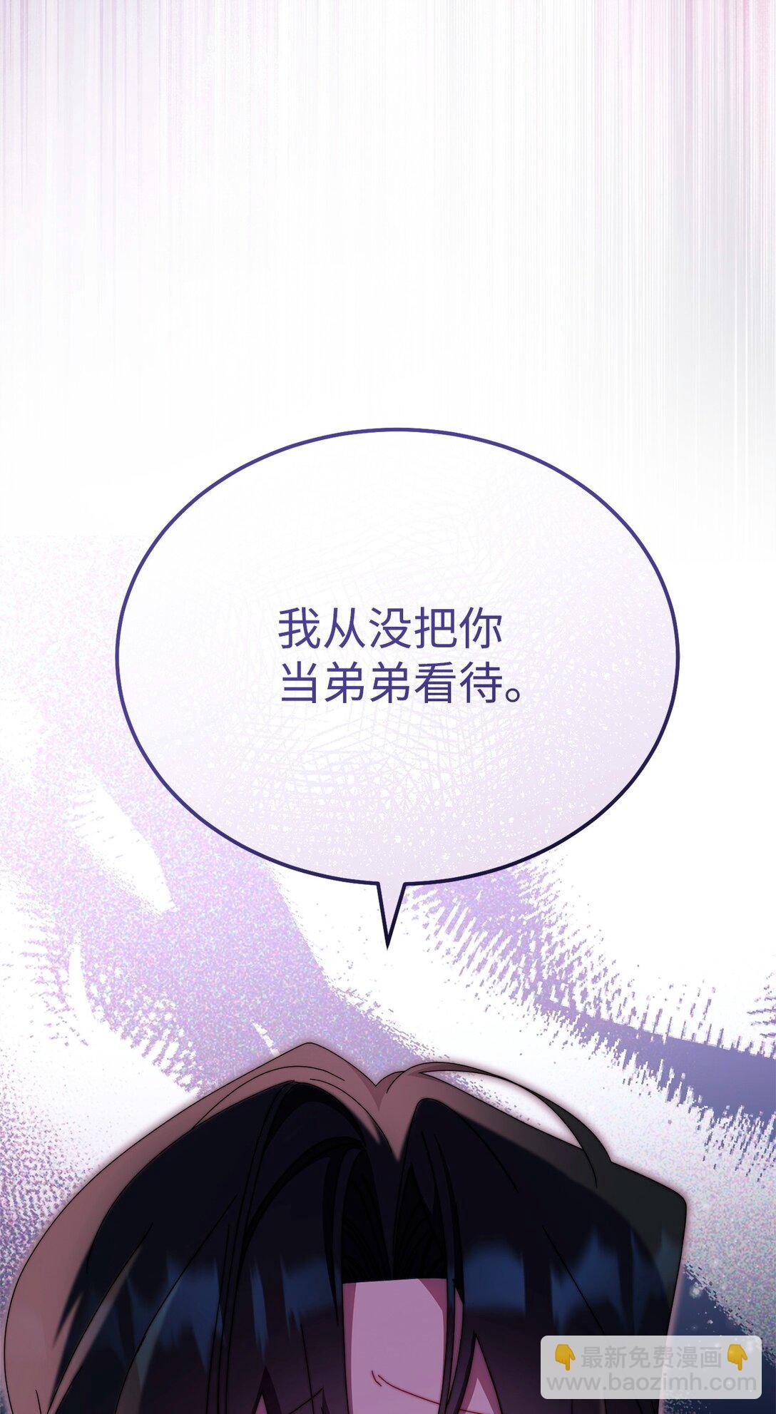 89 绝望