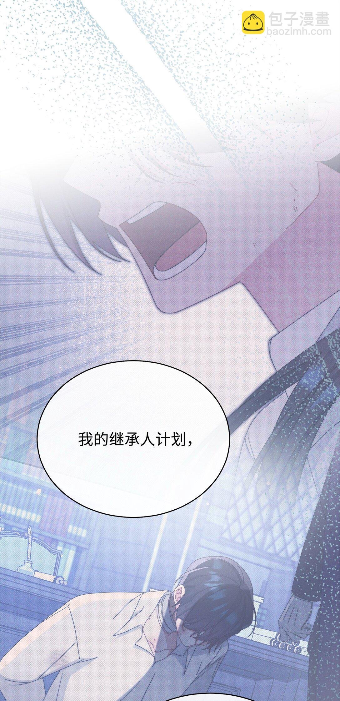 89 绝望