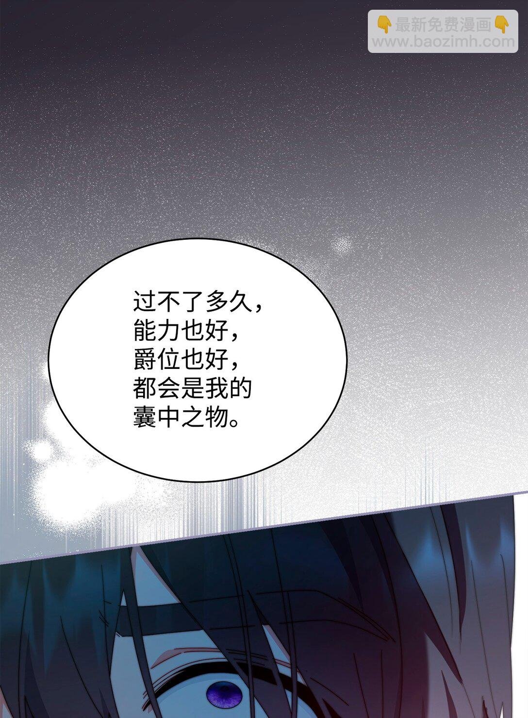 89 绝望