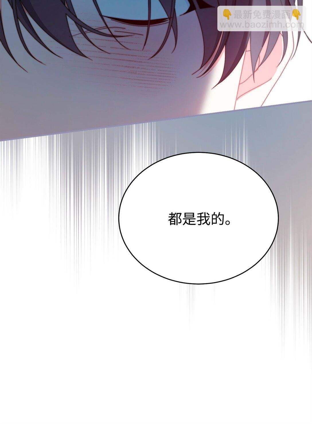 89 绝望