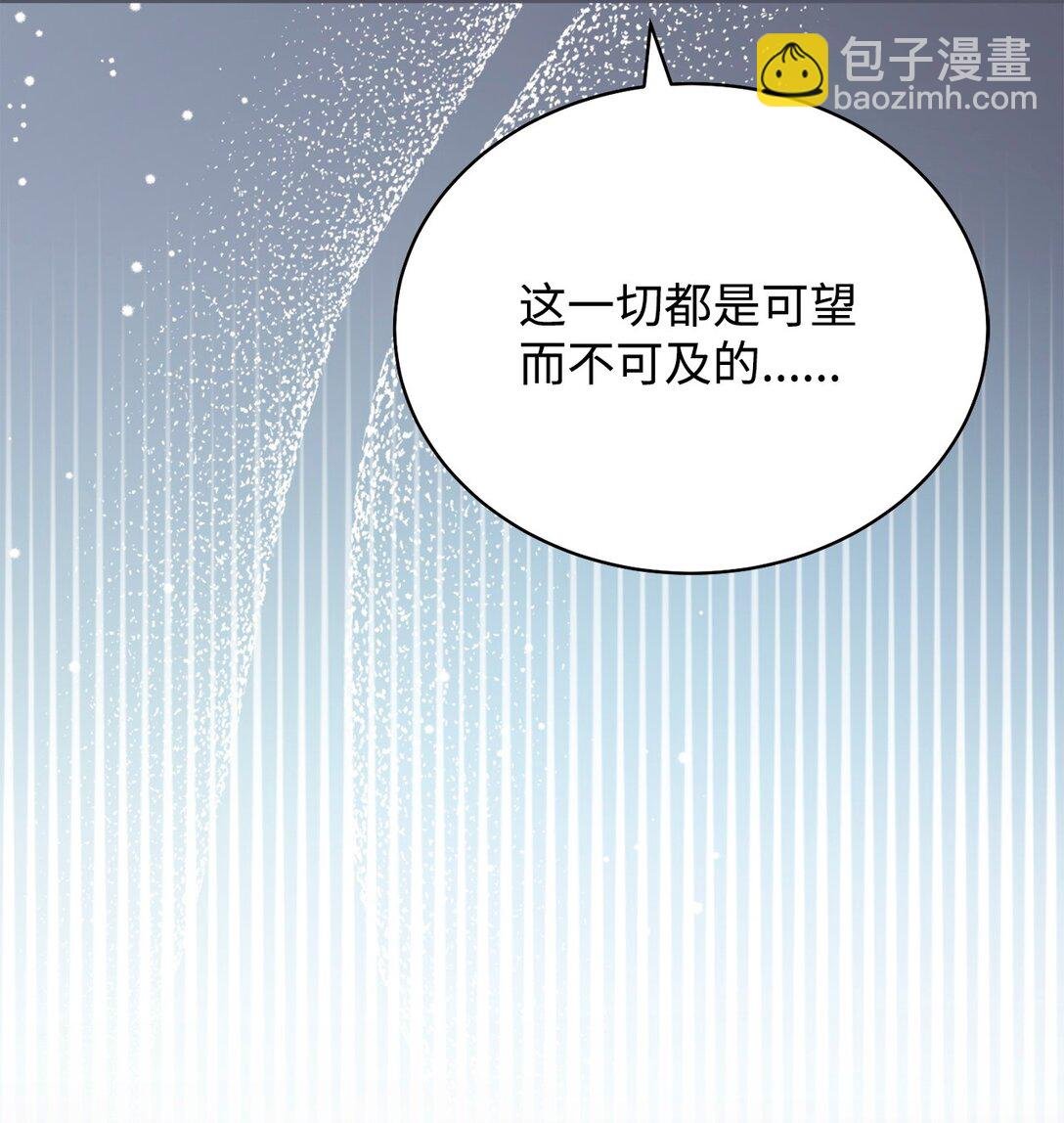 89 绝望