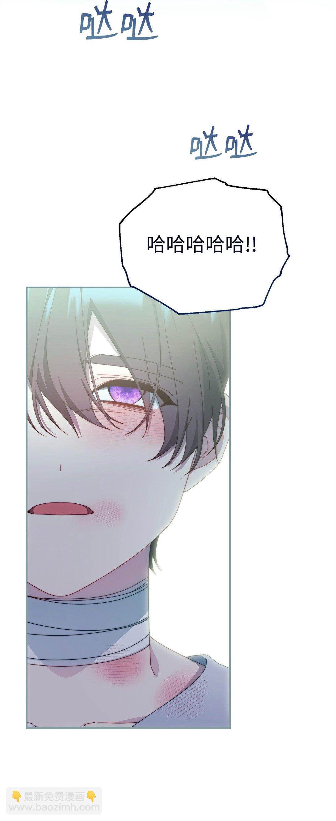 89 绝望