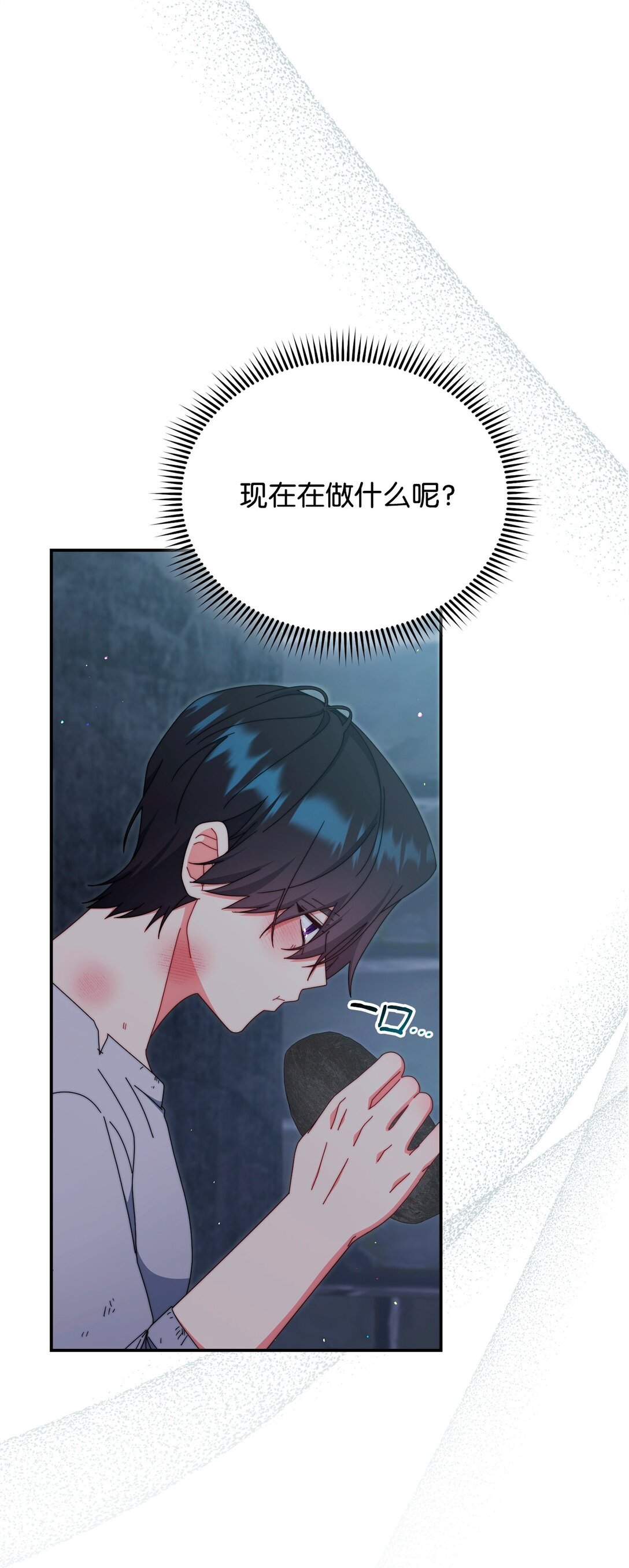 89 绝望