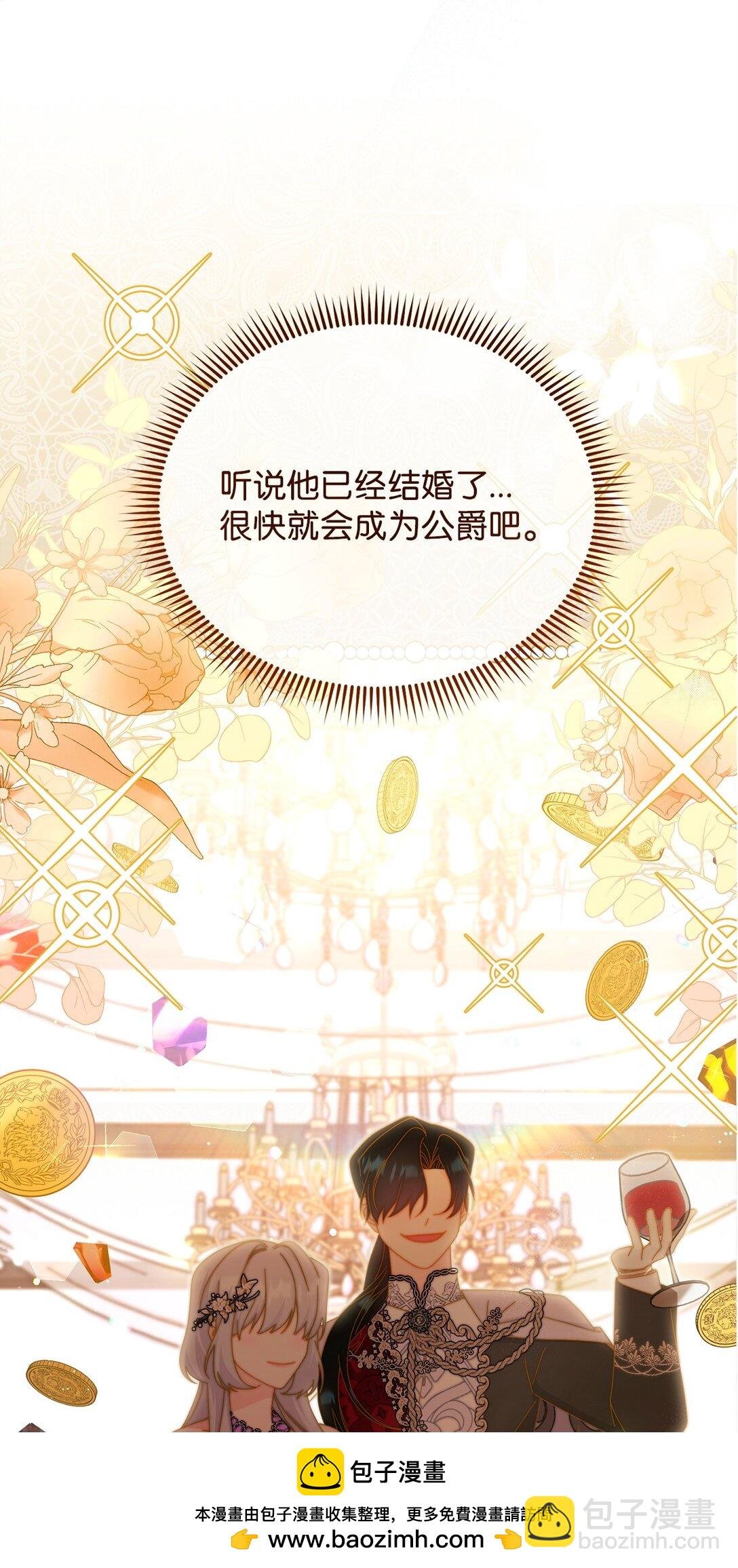 89 绝望