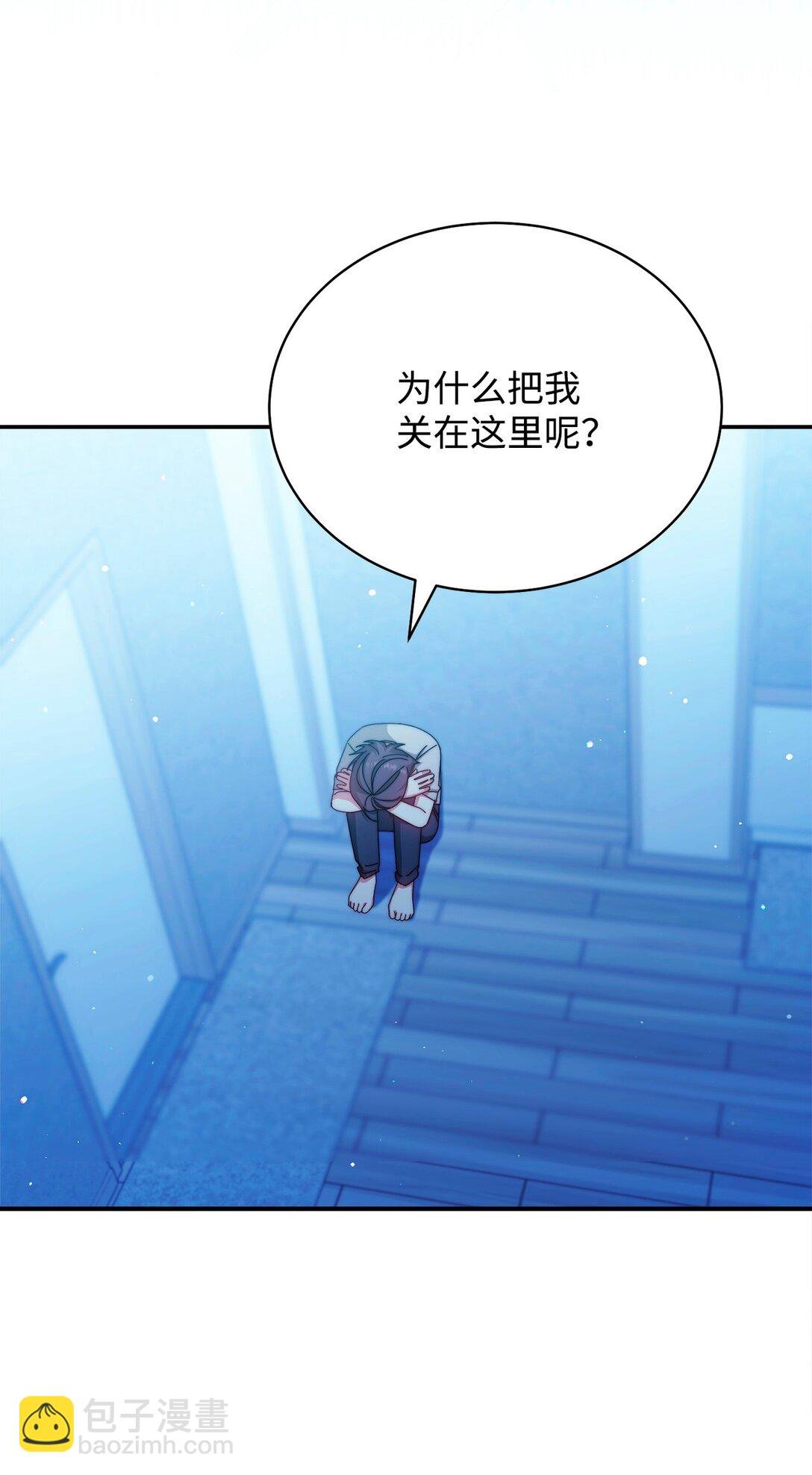 90 领悟与苏醒