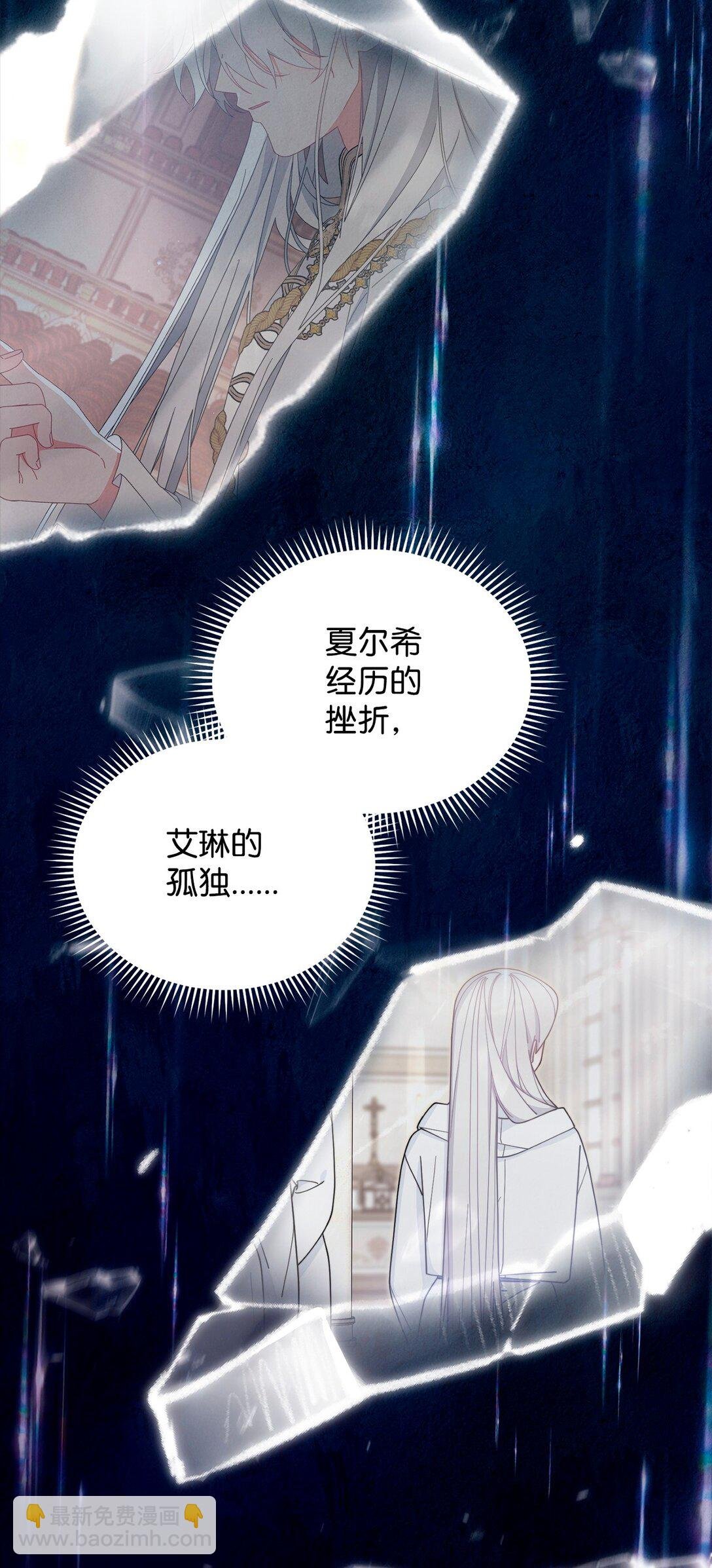 90 领悟与苏醒