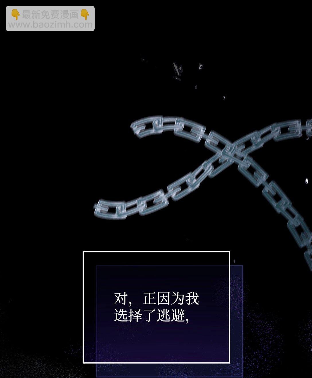 90 领悟与苏醒