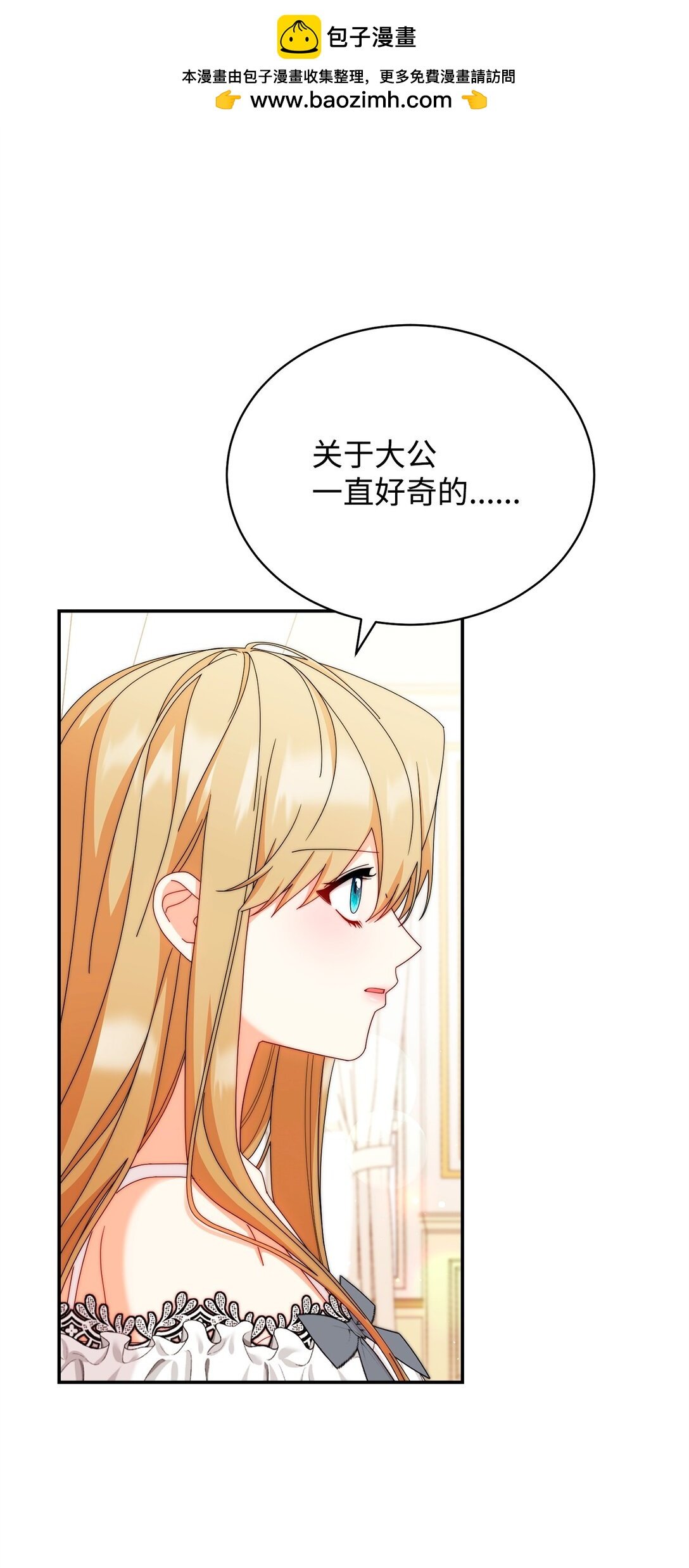 91 春暖花开