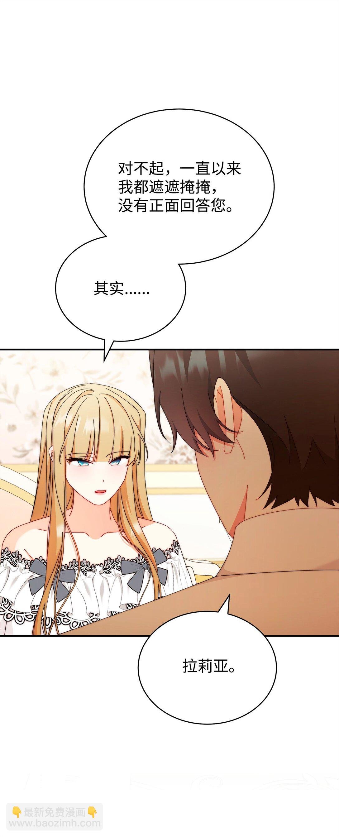 91 春暖花开