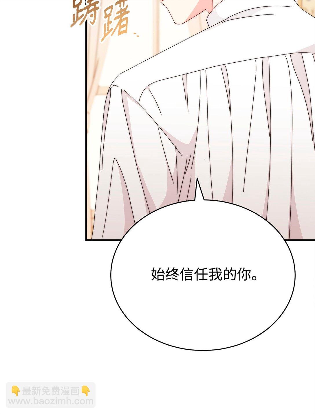 91 春暖花开
