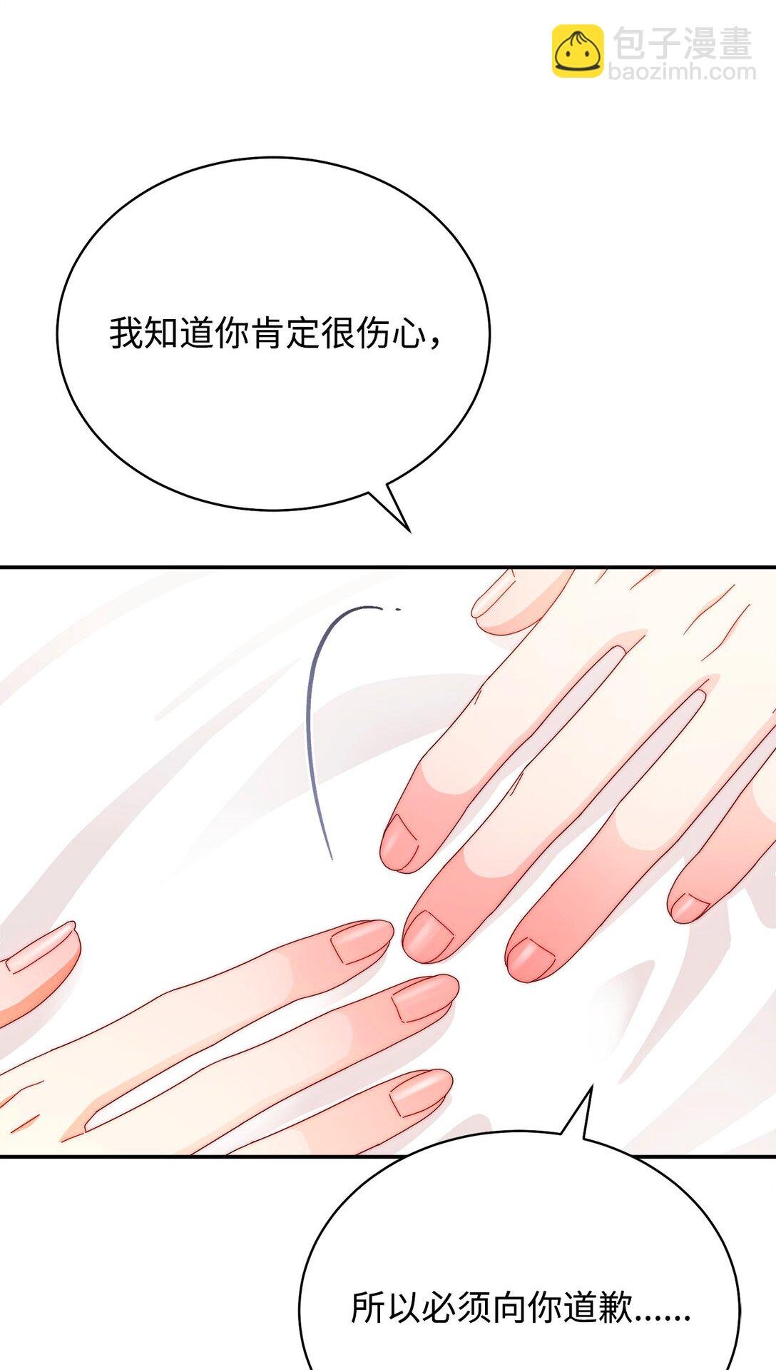 91 春暖花开